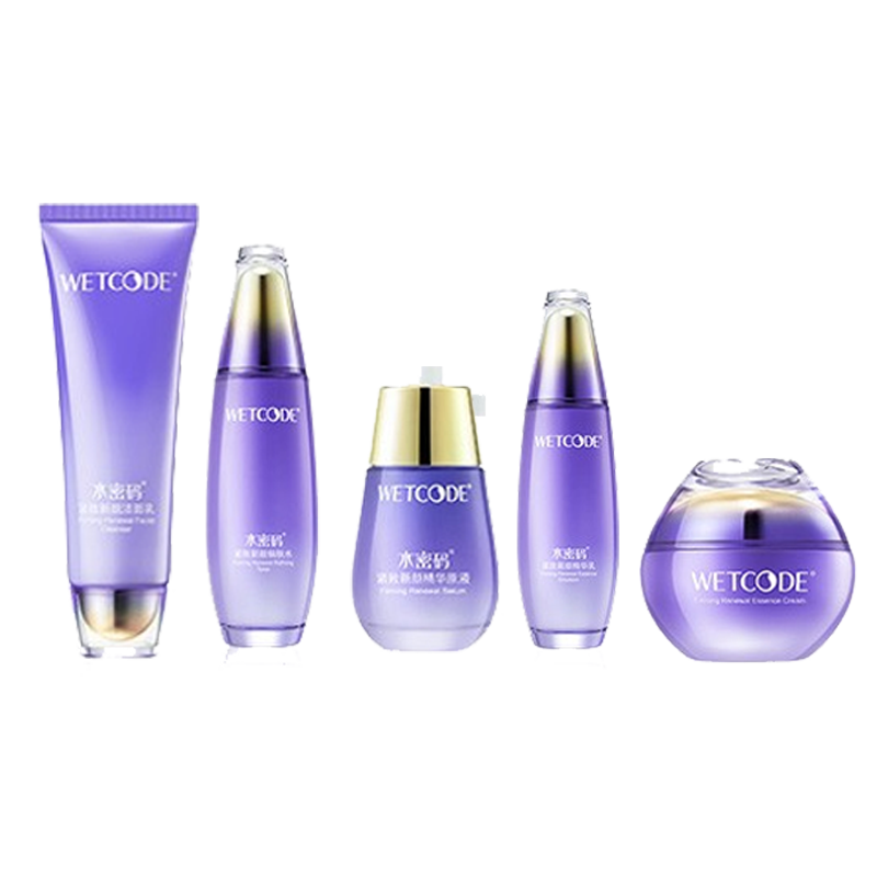 水密码 抗皱淡纹护肤套装