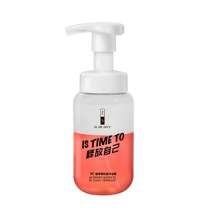 是否 焕亮肤色沐浴露