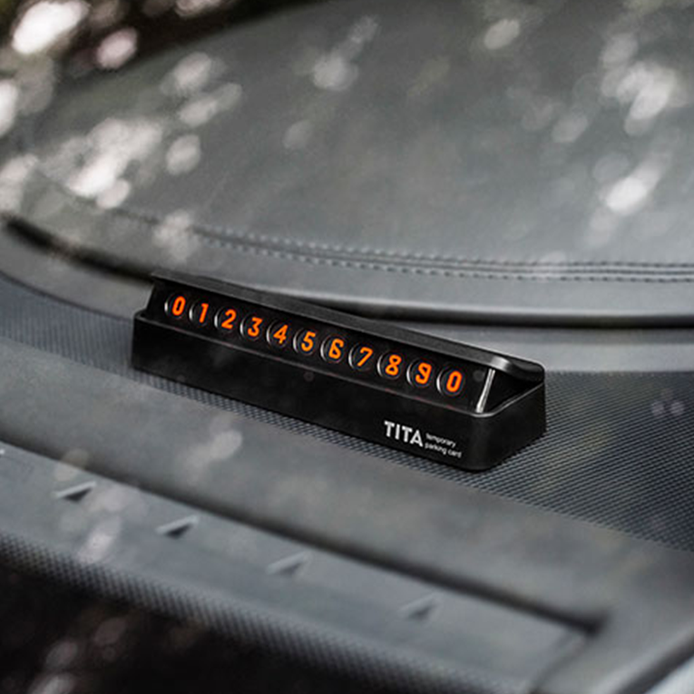 迪加伦隐藏式临时停车牌