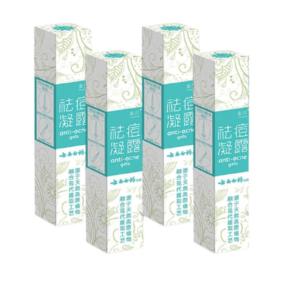 云南白药 祛痘 面霜