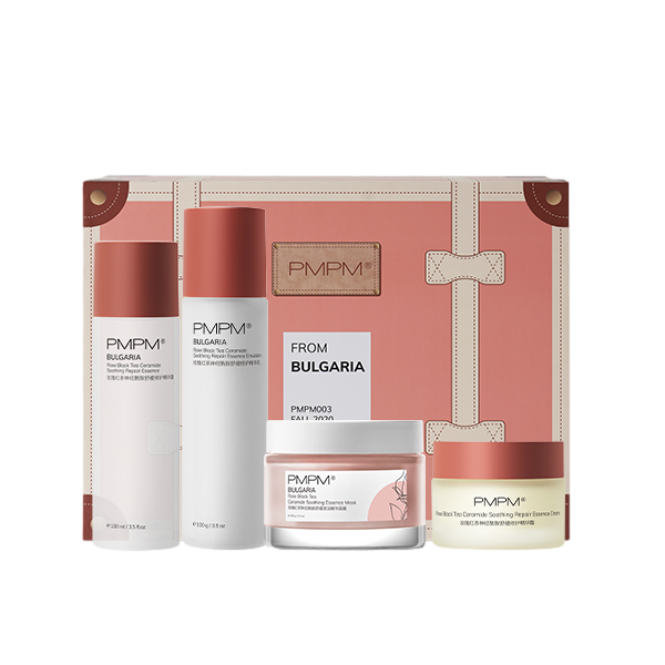 PMPM 补水保湿面部套装