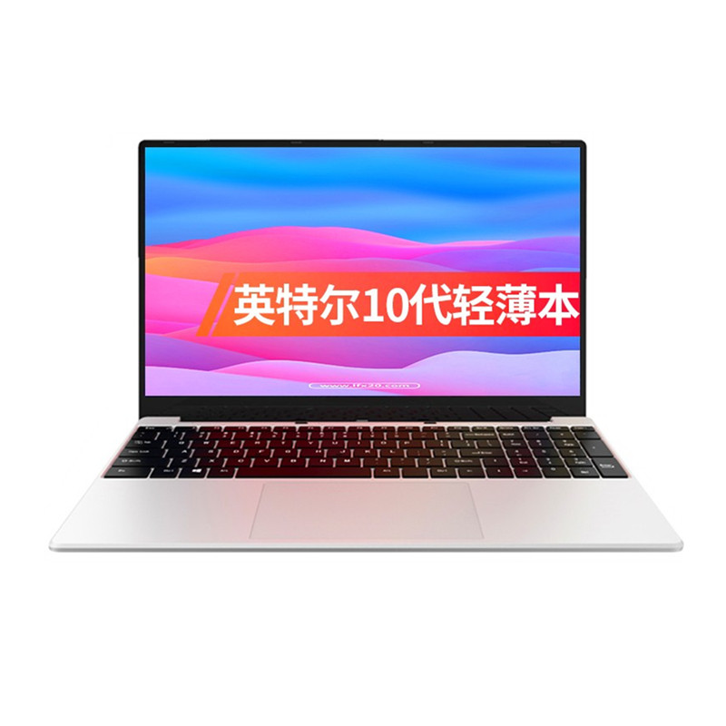 iru 持久续航笔记本