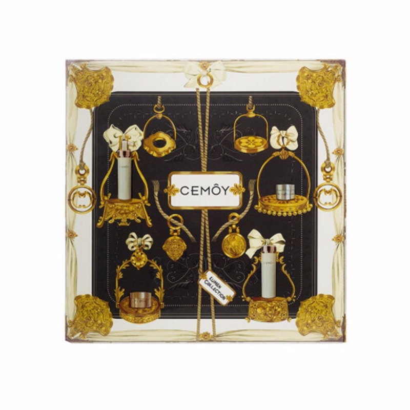 澳诗茉 白金流明 套装