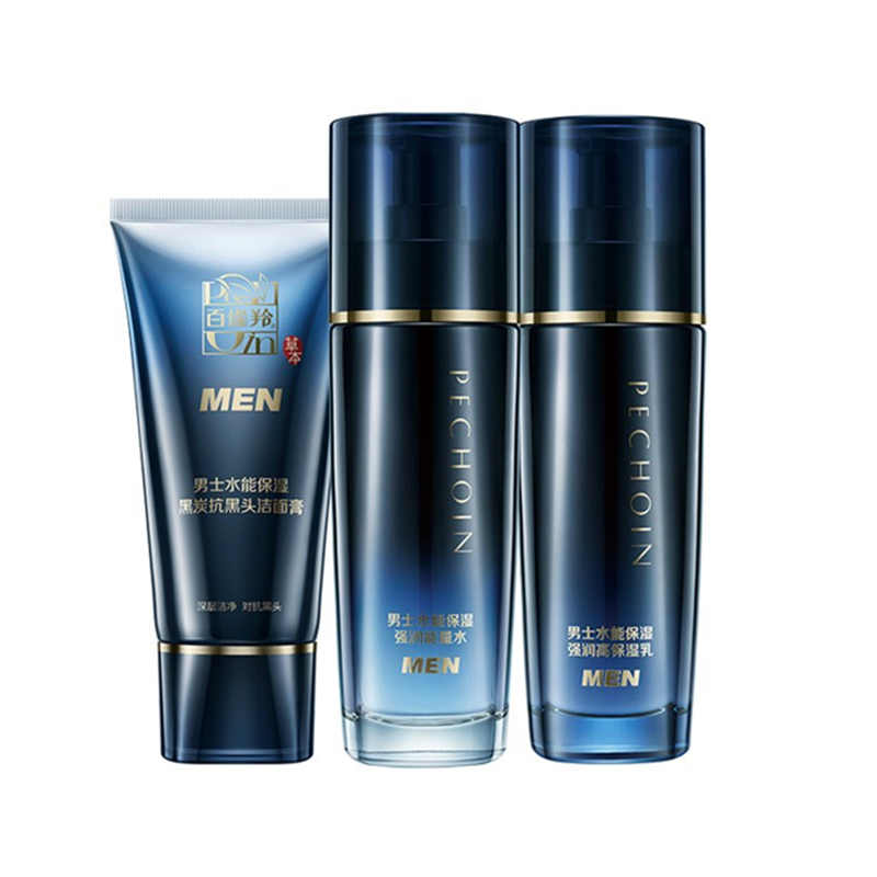 百雀羚 植物精粹 护肤套装