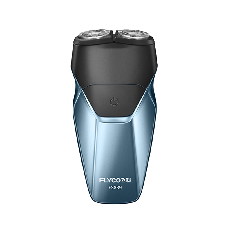 飞科 充插两用少受限剃须刀