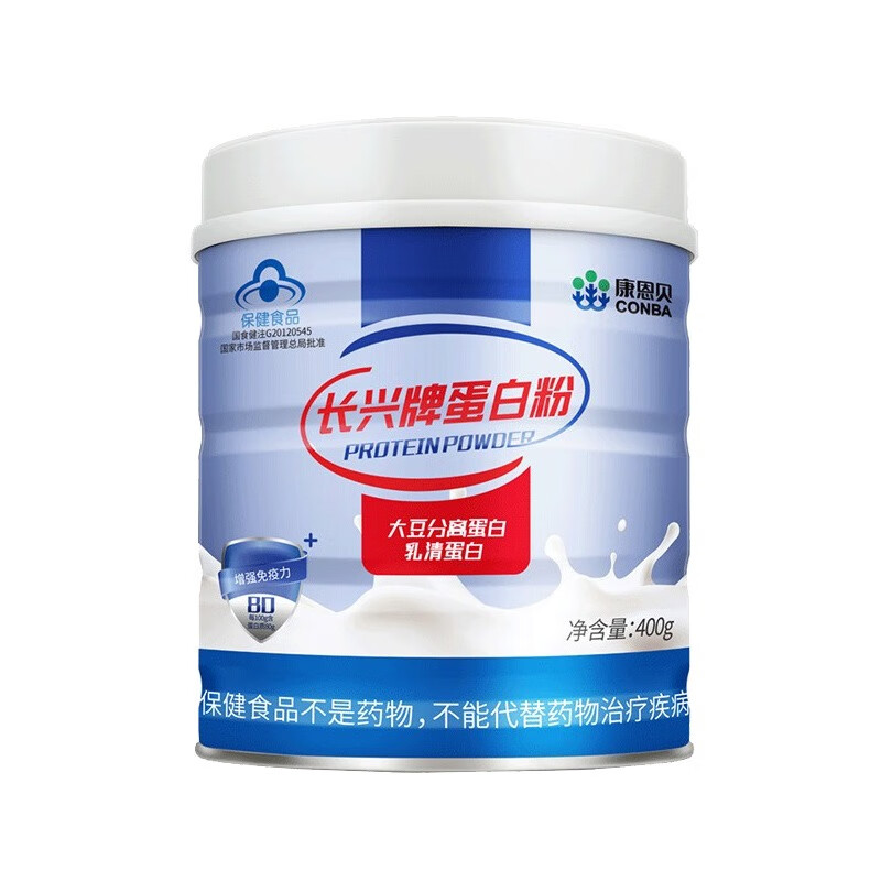 康恩贝中老年蛋白粉