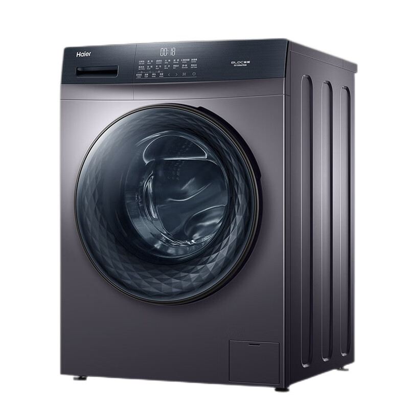 海尔 大容量除菌除螨洗衣机