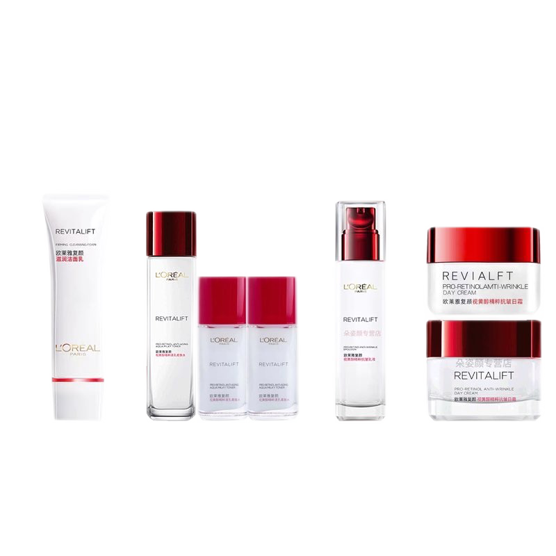 欧莱雅 紧致化妆品礼盒