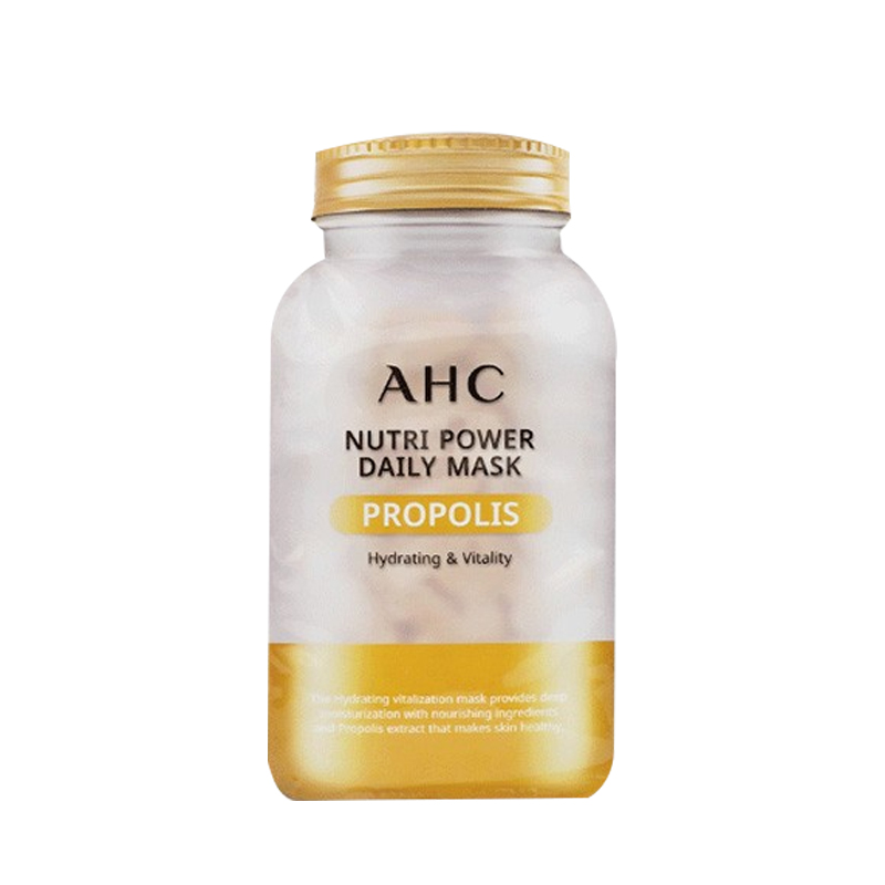 AHC 蜂胶胶原蛋白面膜