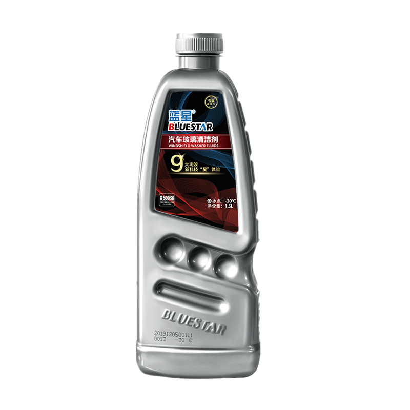 蓝星 专享镀膜防雾防眩光玻璃水