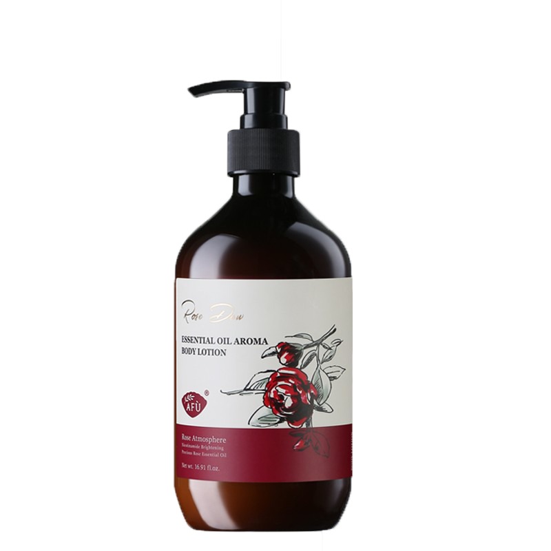 阿芙玫瑰精油柔嫩身体乳