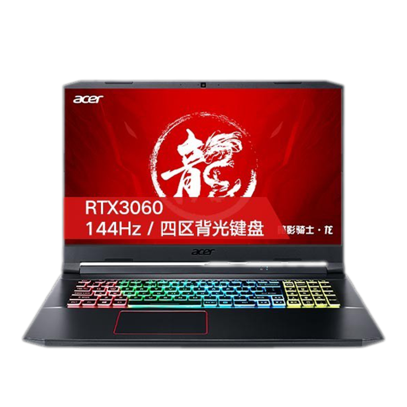 宏基 经典红黑游戏笔记本