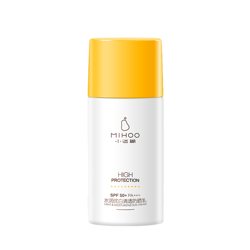 小迷糊 美白提亮 防晒乳