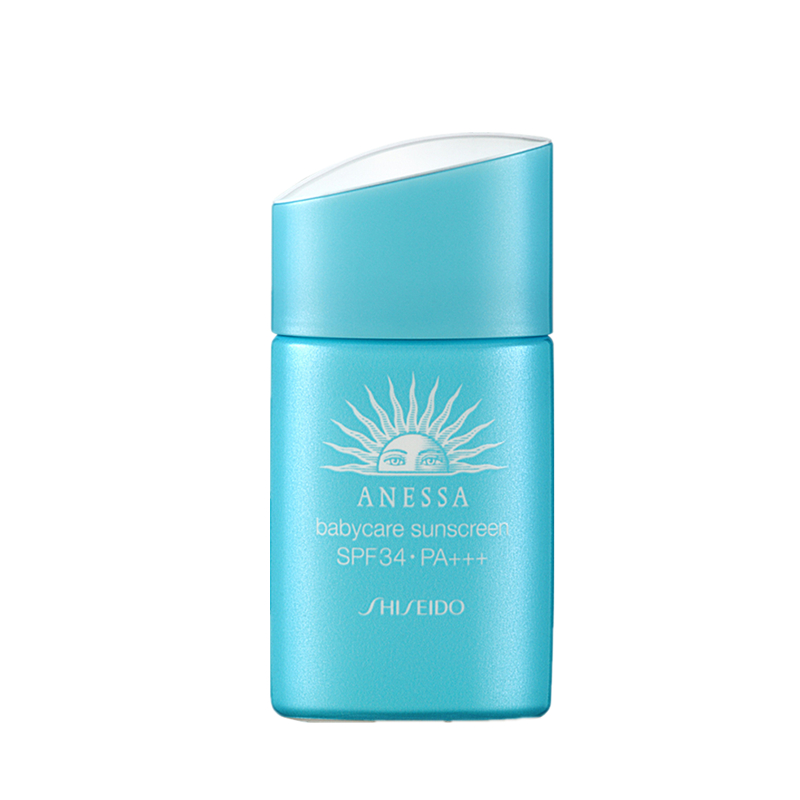 安热沙 物理低敏 防晒