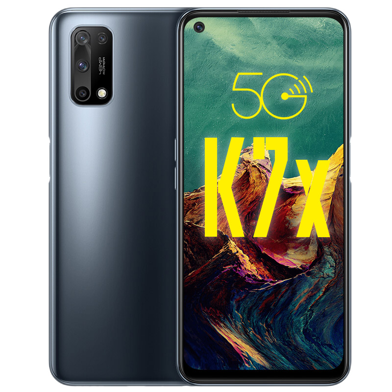 OPPO 超长续航手机