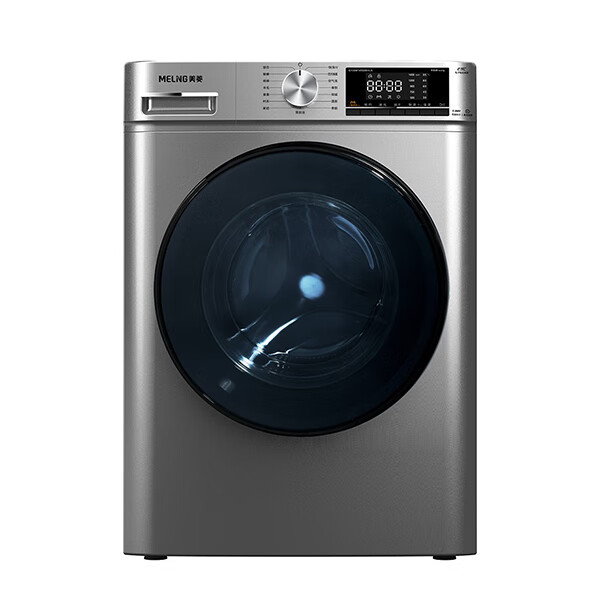 美菱 冷凝烘干洗衣机