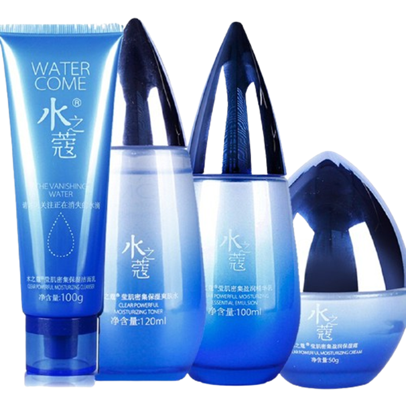 水之蔻 密集补水护肤套装