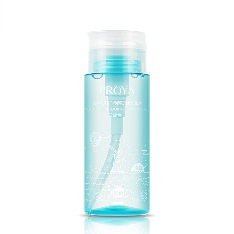 珀莱雅 植物萃取 卸妆水