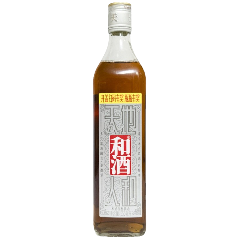 和 银标半干型黄酒