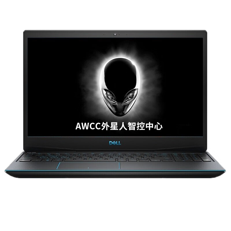 戴尔 窄边框笔记本电脑