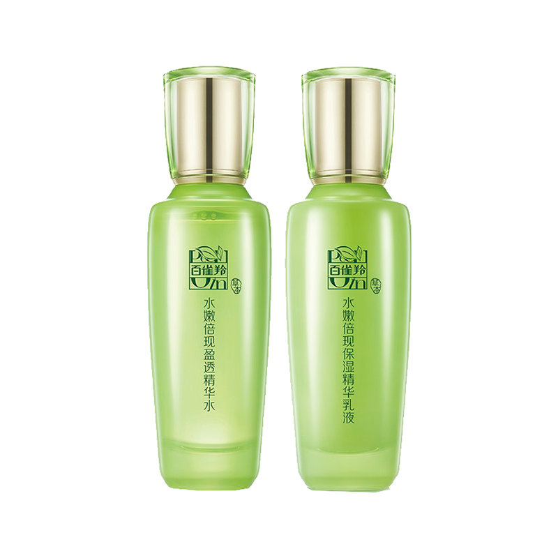 百雀羚 忍冬苷护肤套装