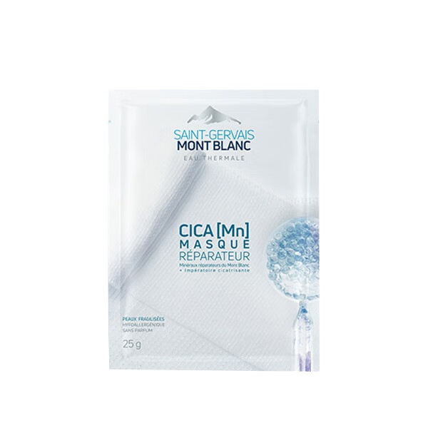 勃朗圣泉 CICA修护面膜