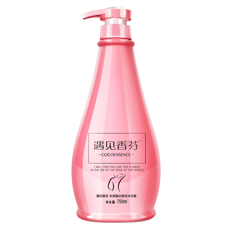 遇见香芬水润蛋白香氛沐浴露