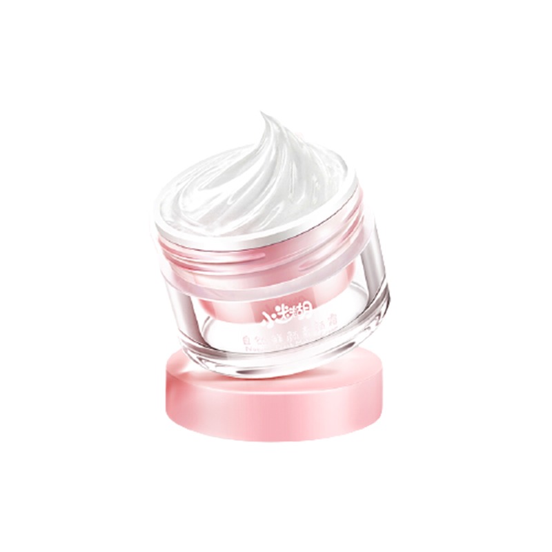 小迷糊 自然鲜颜 素颜霜