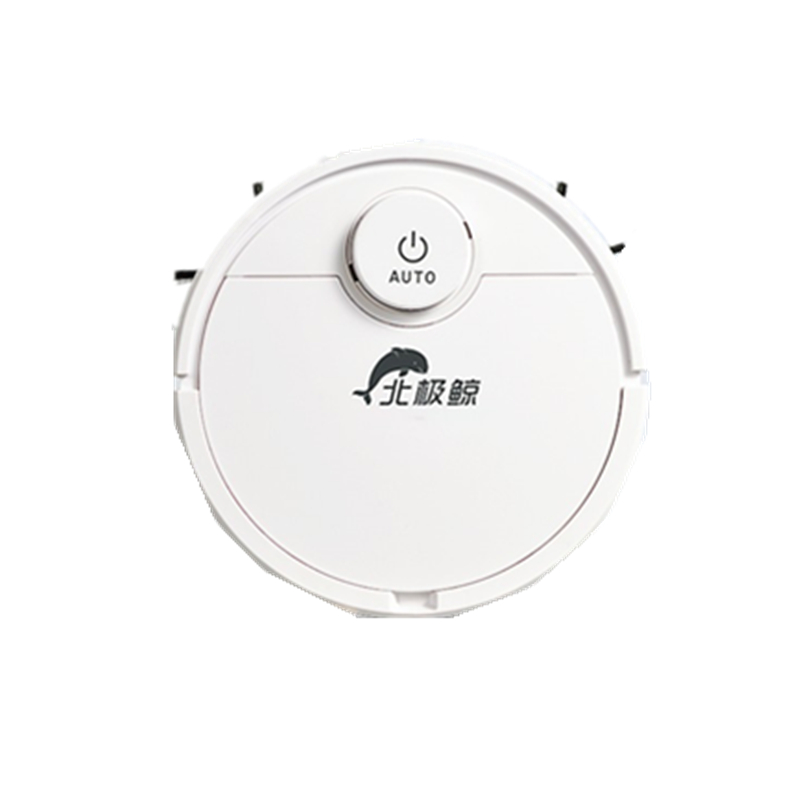 北极鲸 集尘干净扫地机器人