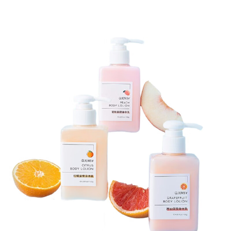 真皙洋甘菊身体乳