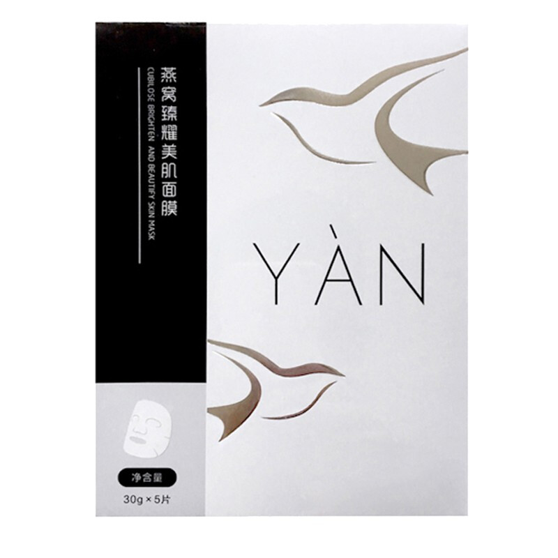 蜜都 燕窝 面膜