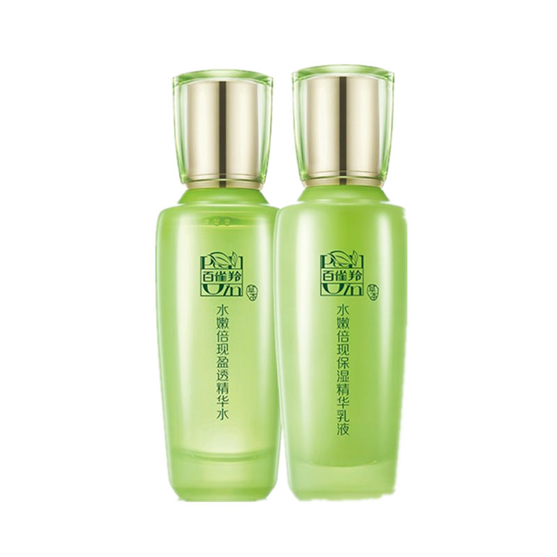 百雀羚 清爽补水护肤套装
