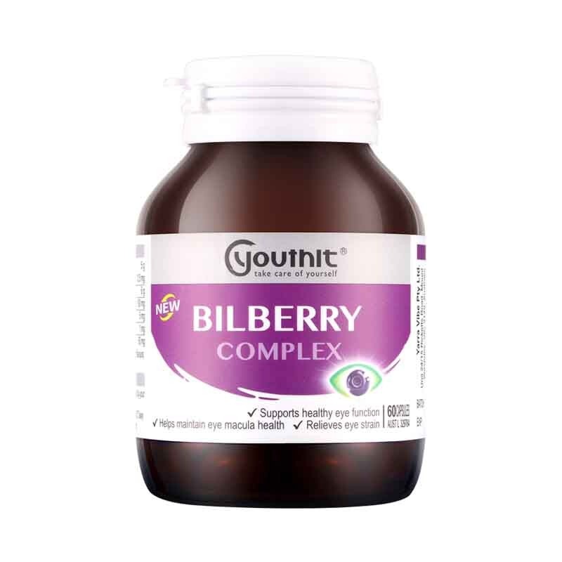 优思益 澳洲进口 护眼胶囊