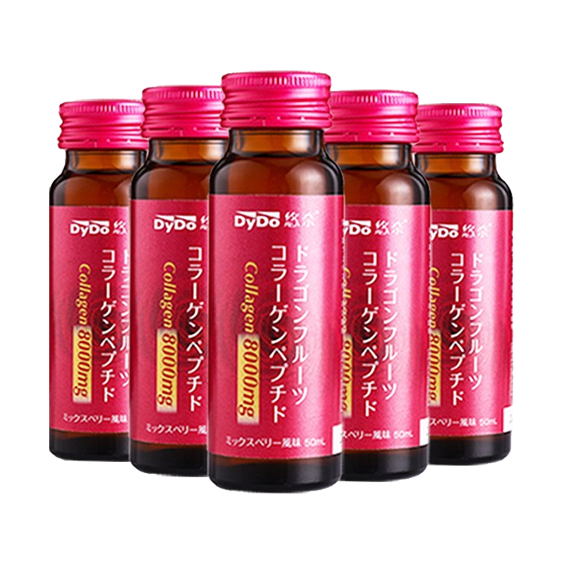 悠奈 双鱼胶原蛋白肽饮品