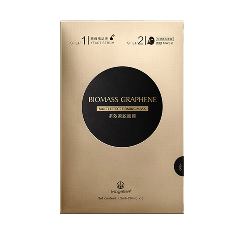 麦吉丽 生物质石墨烯面膜