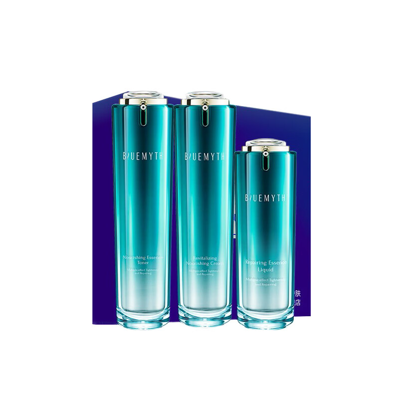 海之秘 紧致润泽护肤礼盒