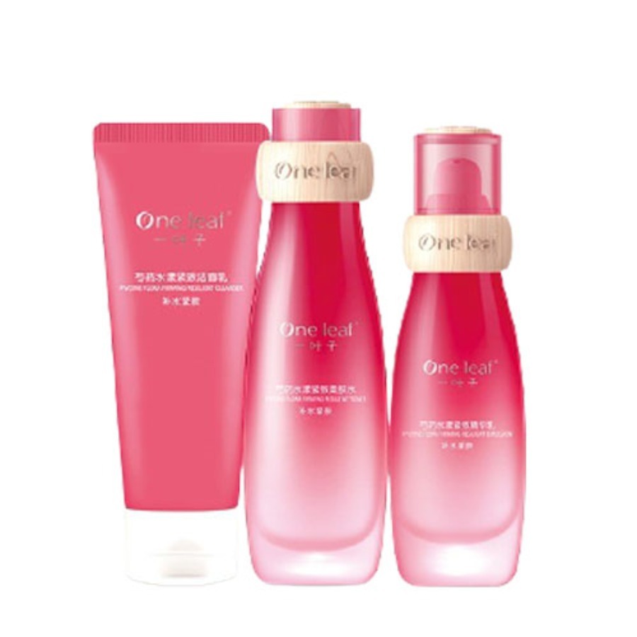 一叶子 改善暗沉套装