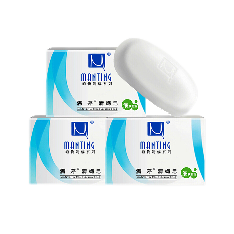 满婷 清爽去螨香皂