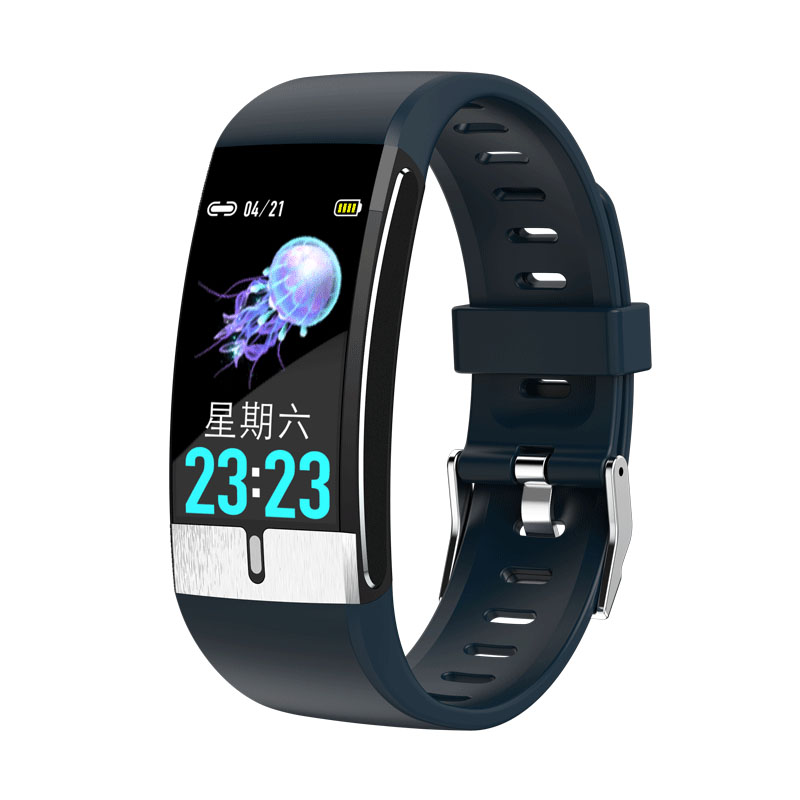 康源爱心 多功能运动智能手环