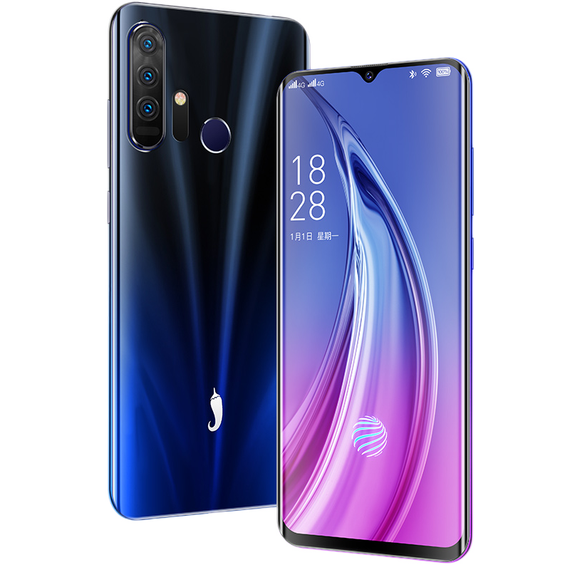 小辣椒 优秀散热老人机