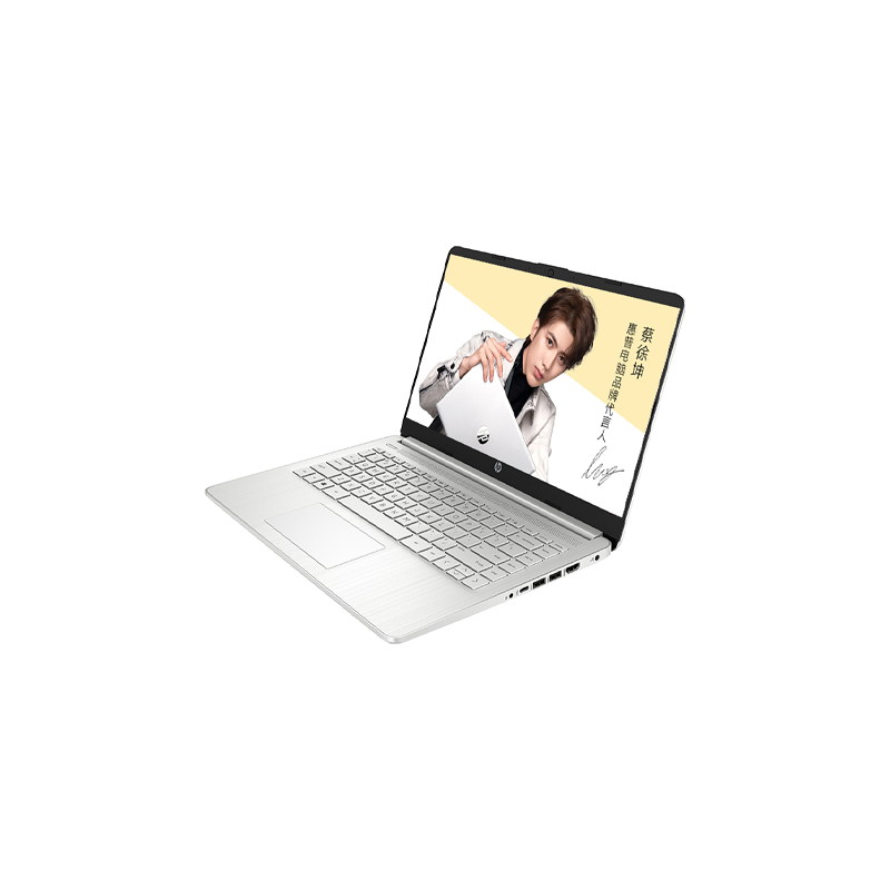 惠普 全新11代酷睿i5笔记本