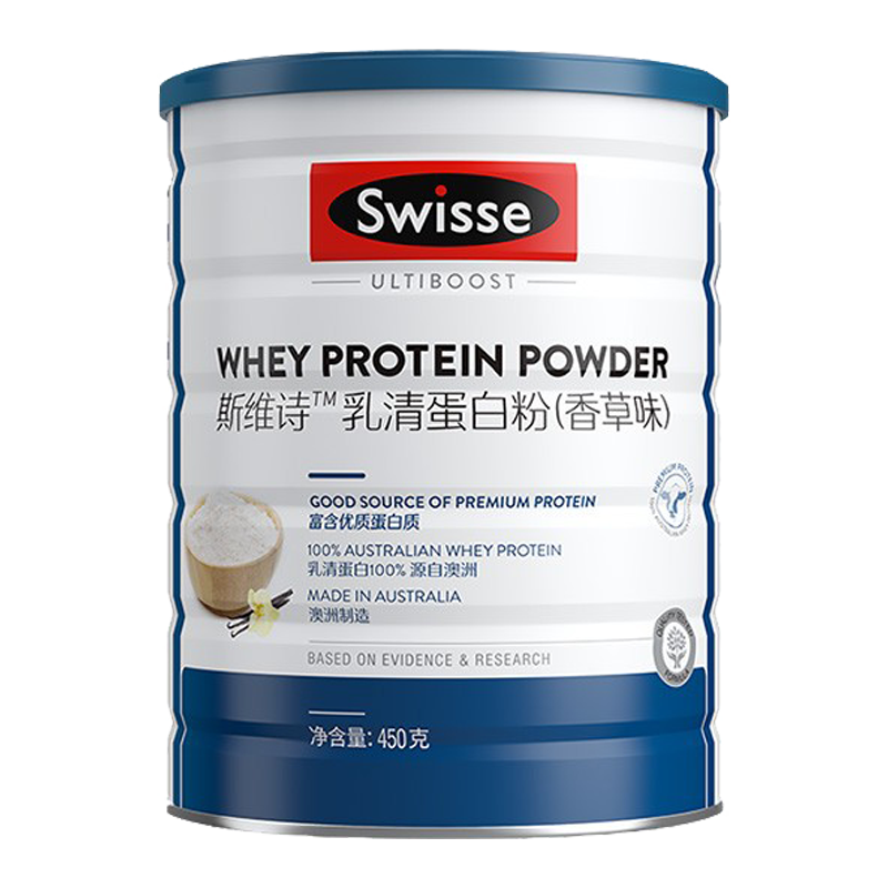 Swisse 乳清蛋白粉