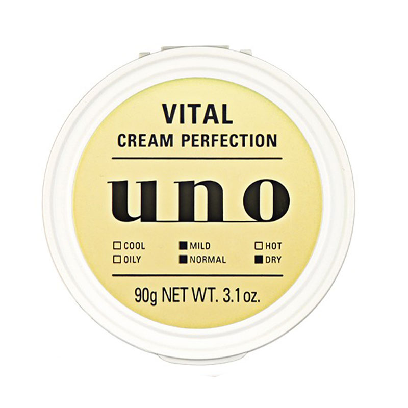 资生堂 含有凝血酸 面霜