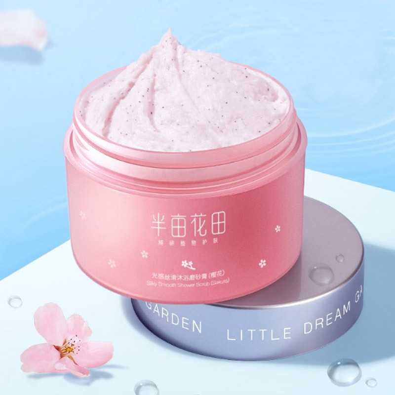 半亩花田去角质身体磨砂膏