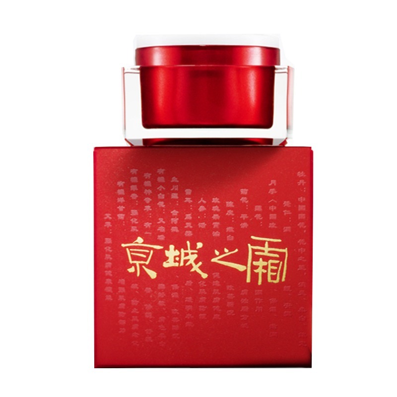 牛尔 保湿紧致 面霜