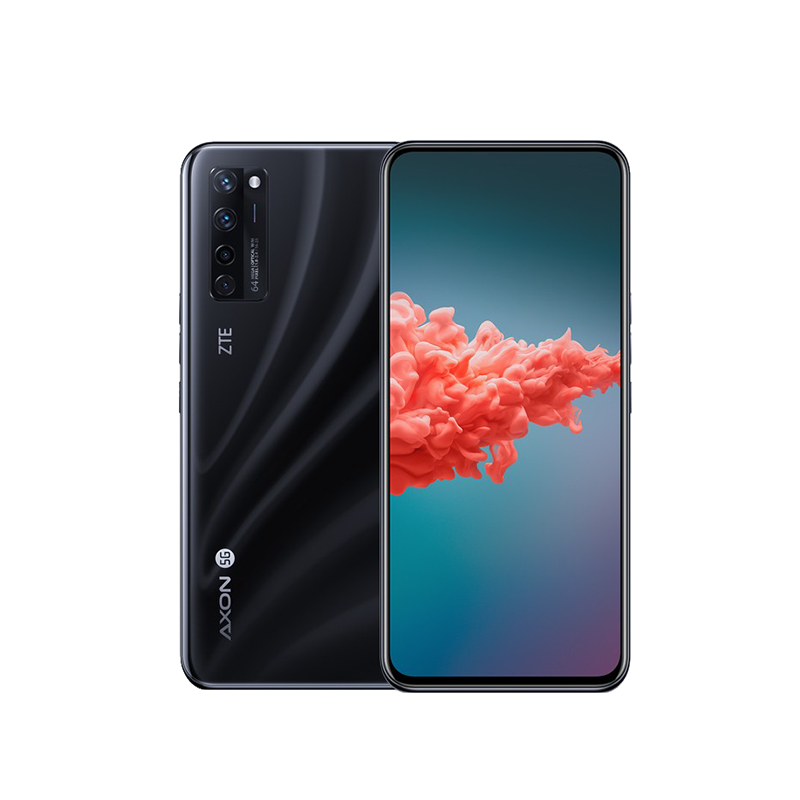 中兴 大屏幕设计手机