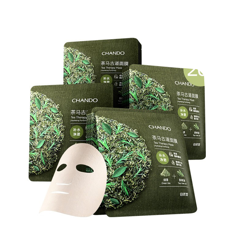 自然堂茶马古道绿茶面膜