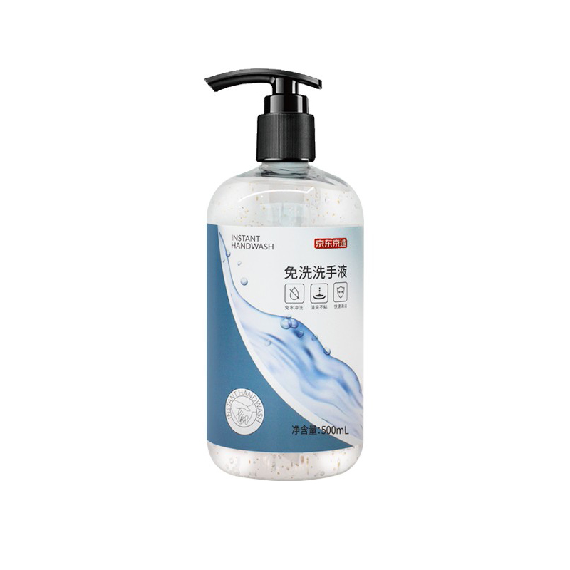 京东京造 玫瑰果提取物洗手液