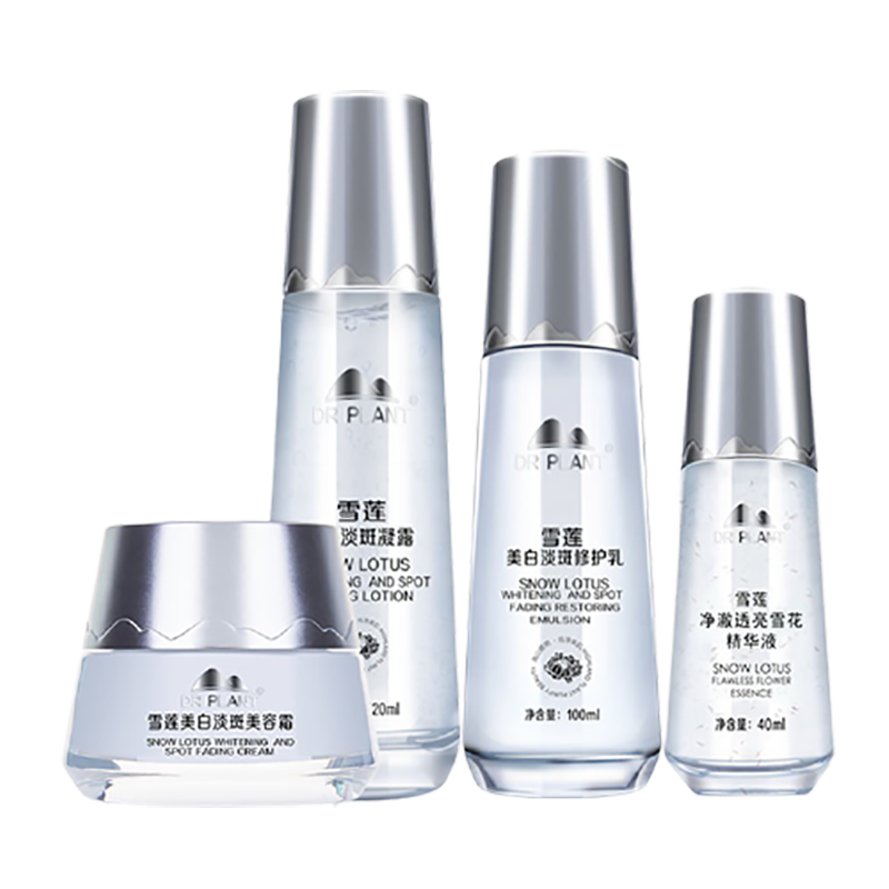 植物医生 雪莲美白淡斑护肤礼盒