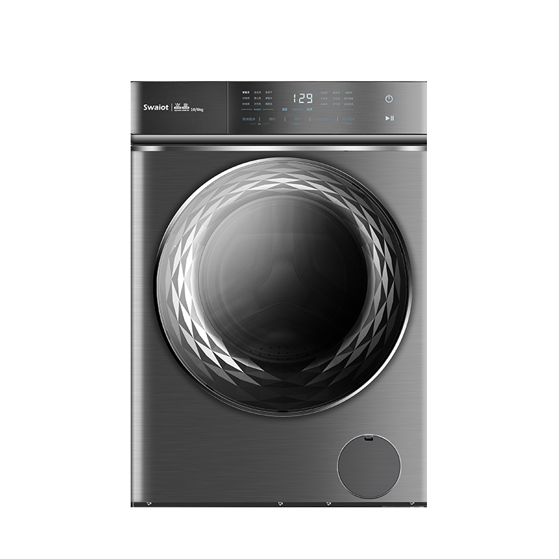 Swaiot 动力强劲洗衣机